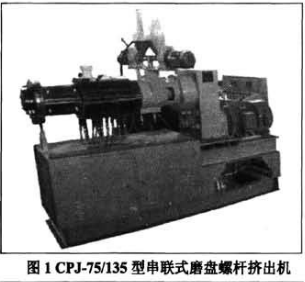 QQ截圖20150910091920.png