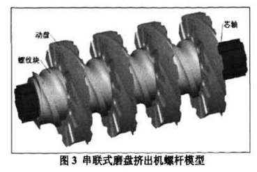 QQ截圖20150910091959.png