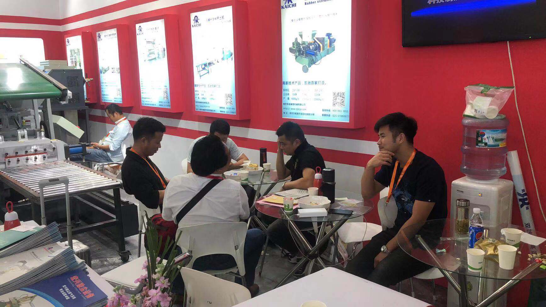 微信圖片_20190925142432.jpg