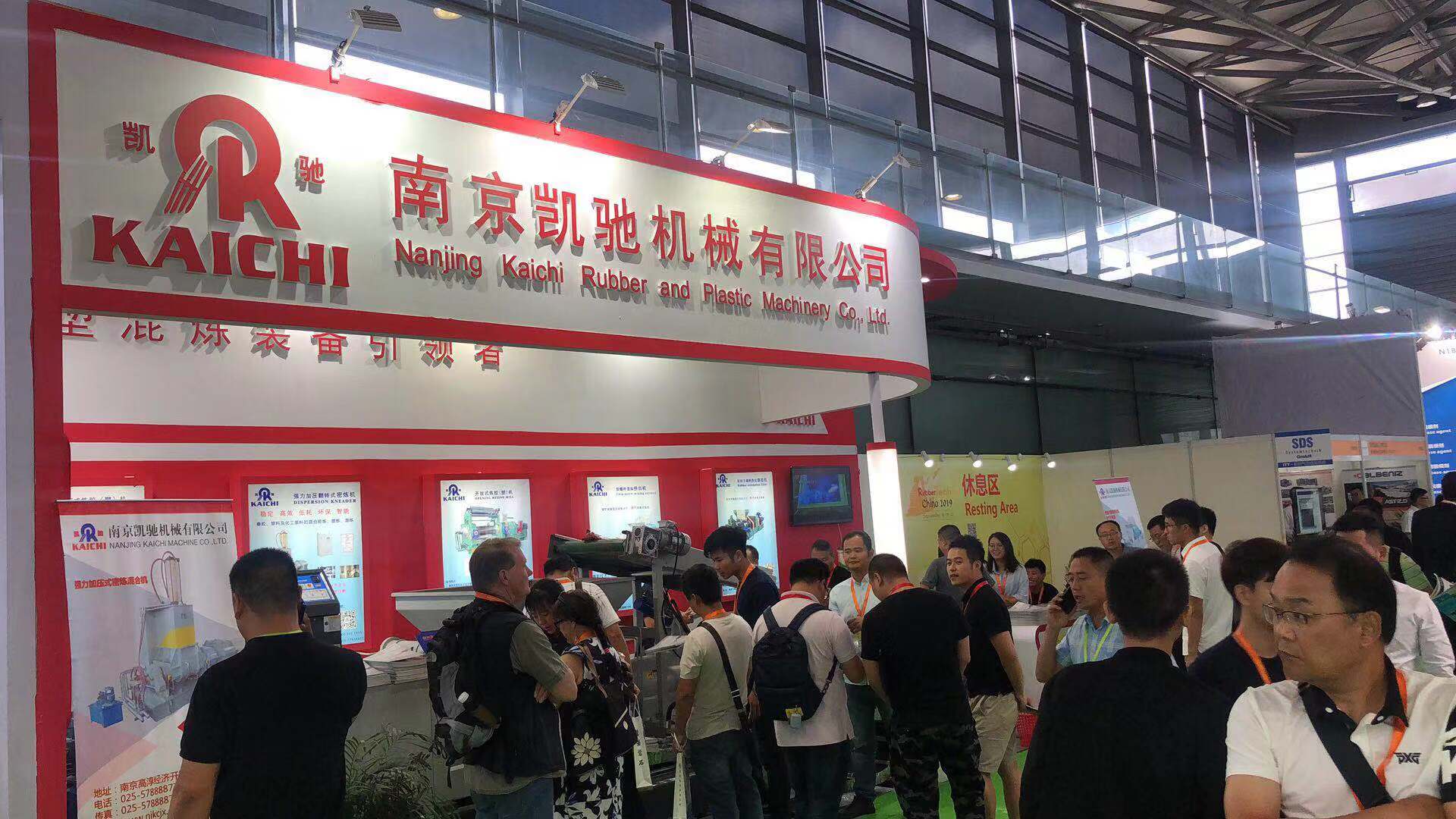 微信圖片_20190925142438.jpg