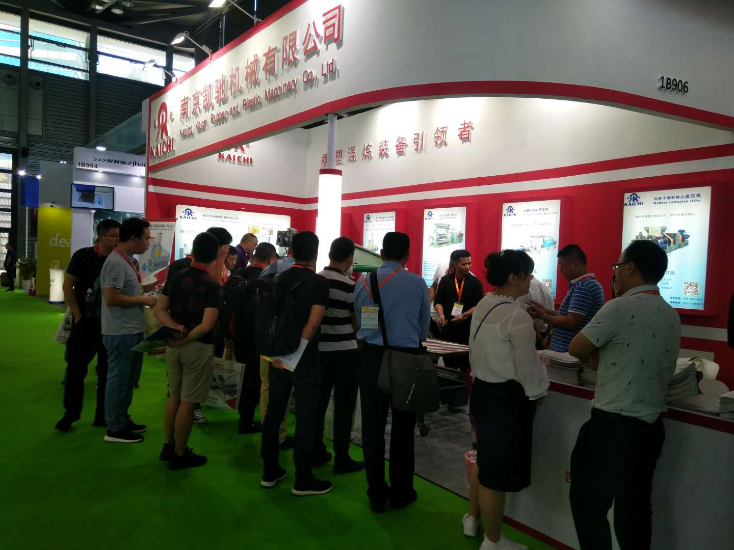 微信圖片_20190925142510.jpg