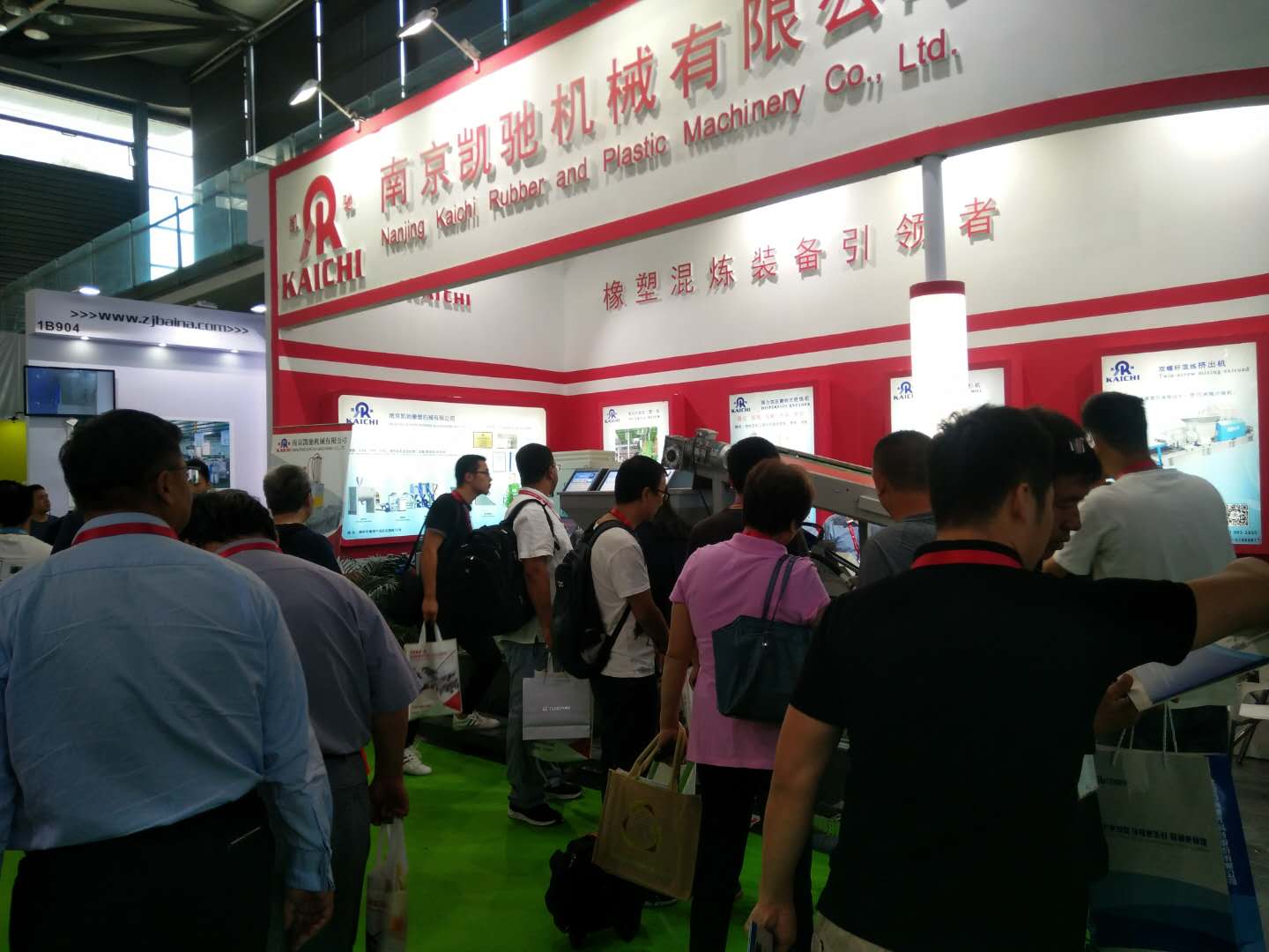 微信圖片_20190925142518.jpg